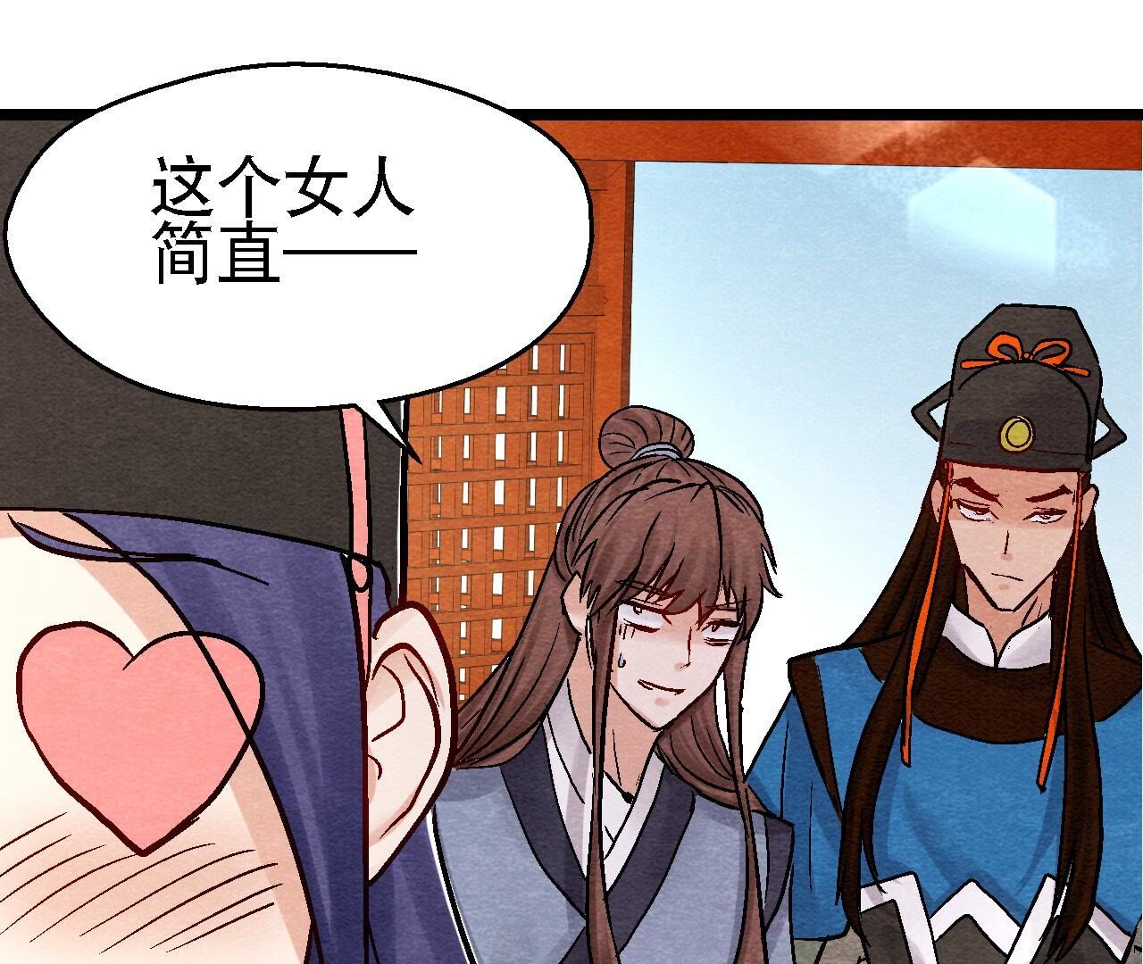 第2季第100话 一出好戏(1/2)-第151话