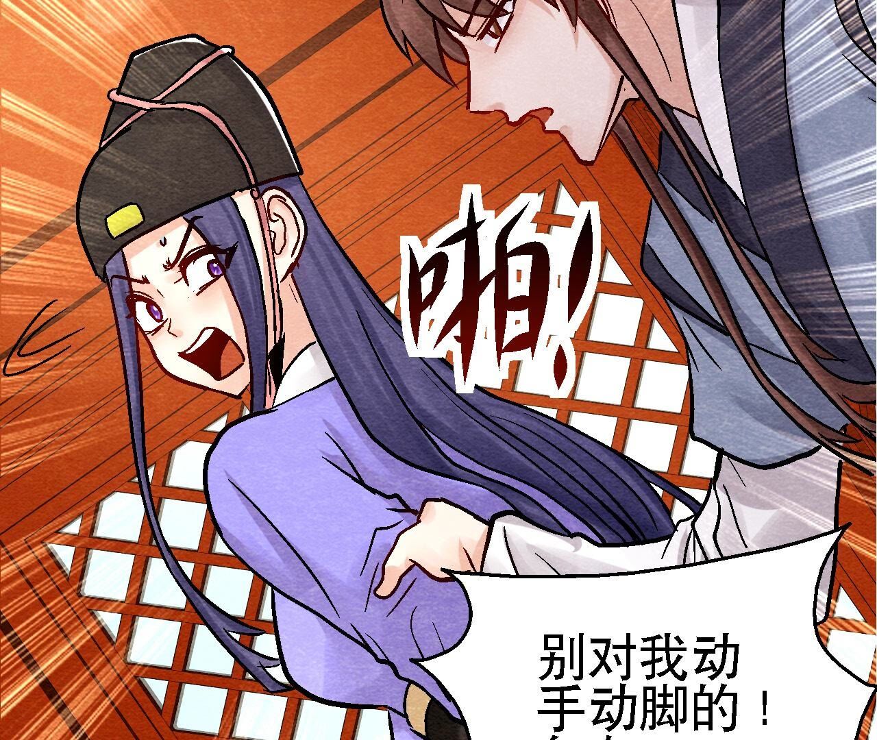 第2季第100话 一出好戏(1/2)-第151话