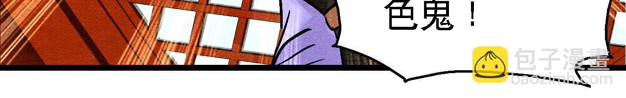 第2季第100话 一出好戏(1/2)-第151话