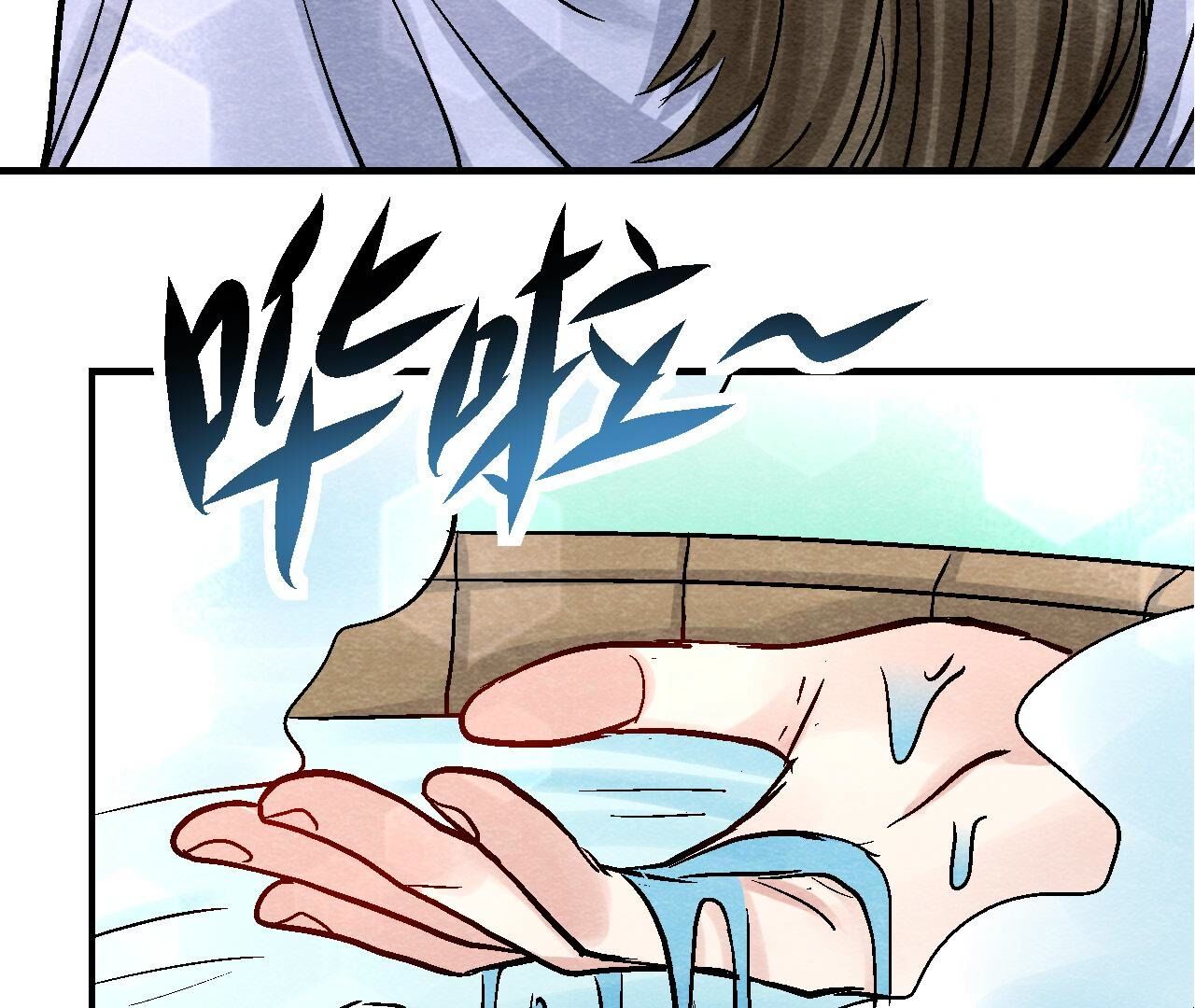 第2季第100话 一出好戏(1/2)-第151话