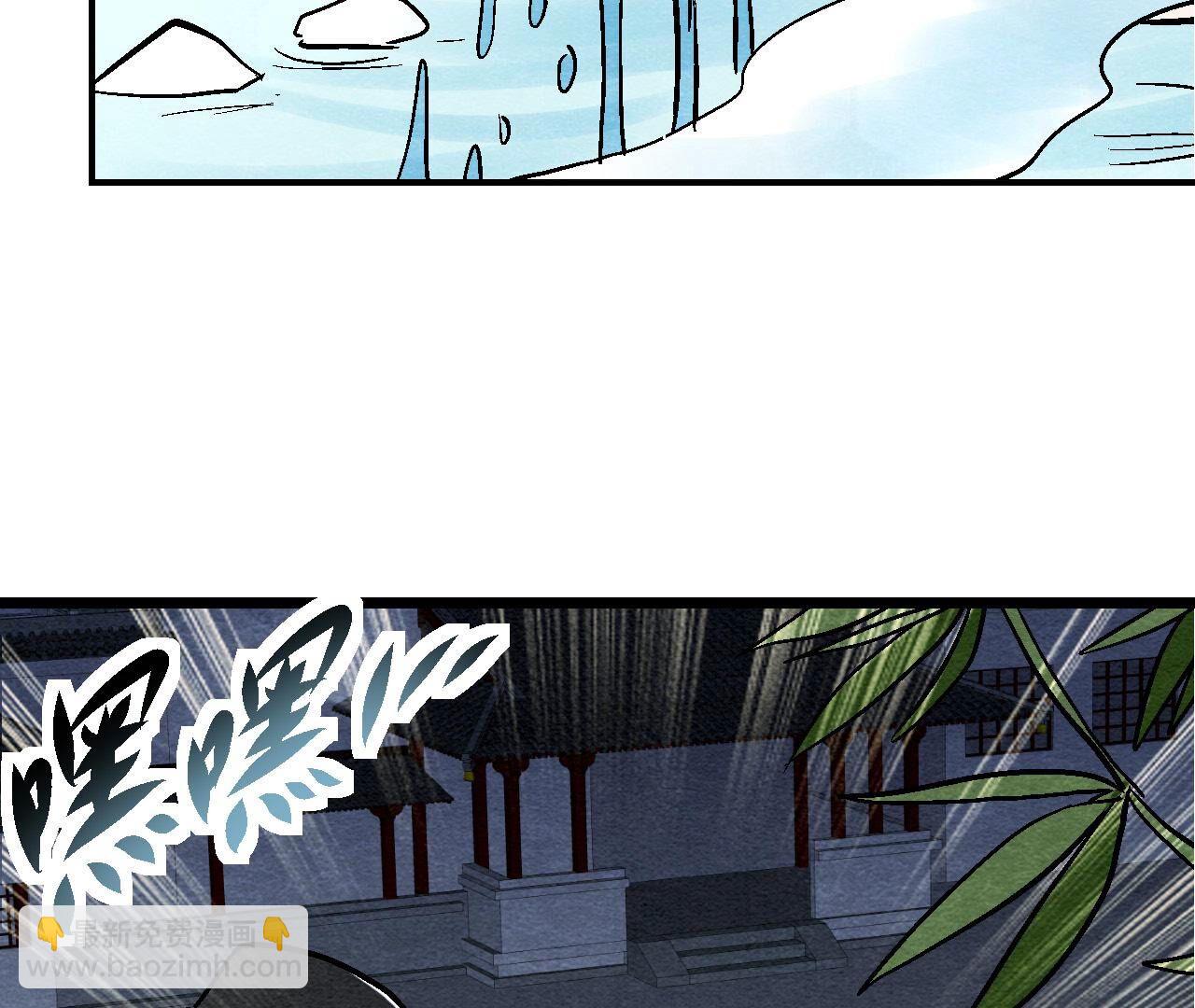 第2季第100话 一出好戏(1/2)-第151话