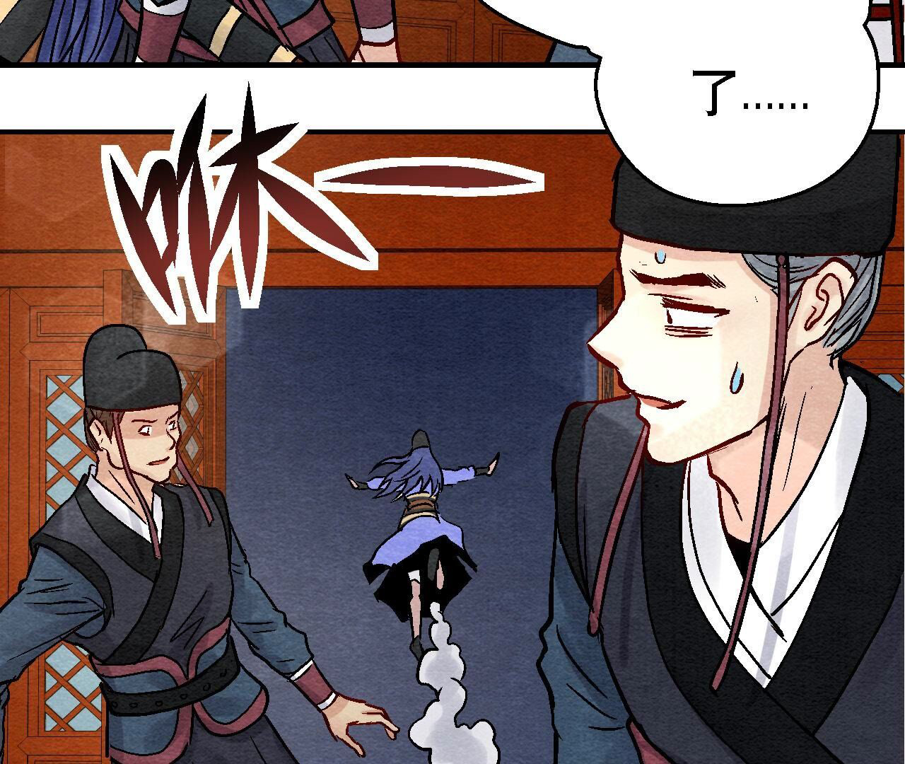 第2季第100话 一出好戏(1/2)-第151话