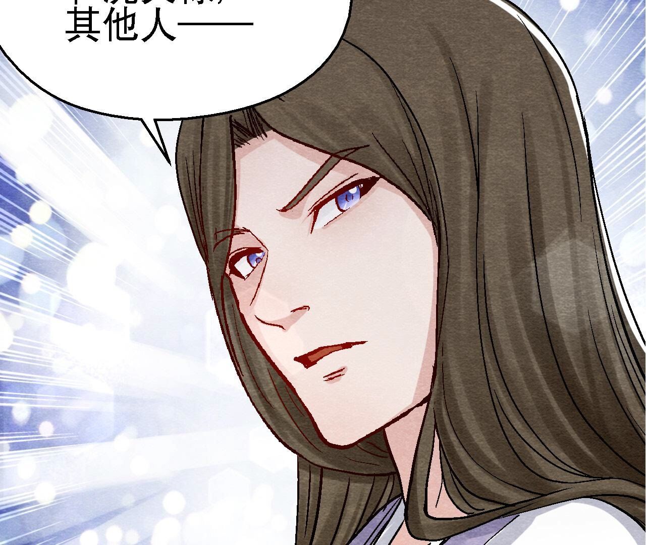 第2季第102话 惊天的阴谋(1/2)-第153话