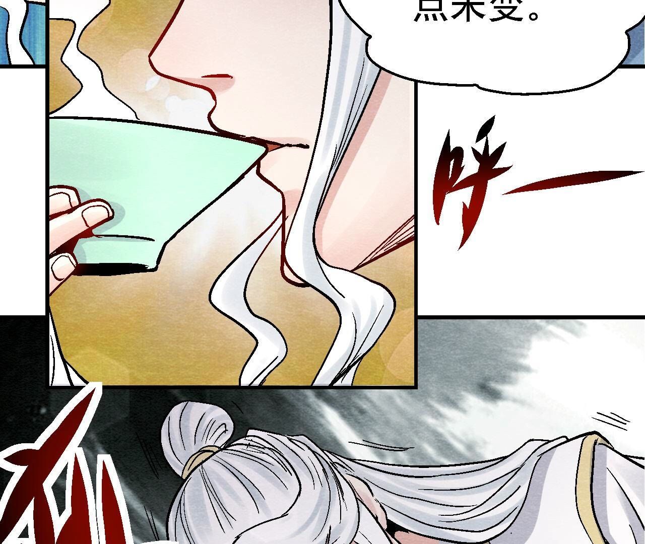 第2季第102话 惊天的阴谋(1/2)-第153话