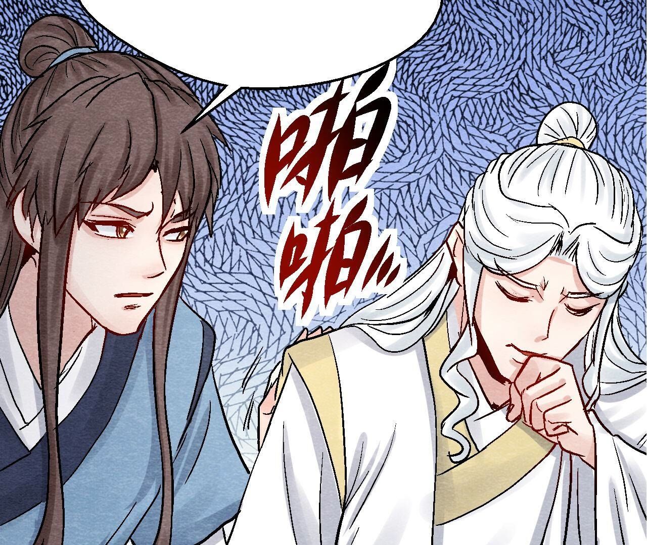 第2季第102话 惊天的阴谋(1/2)-第153话