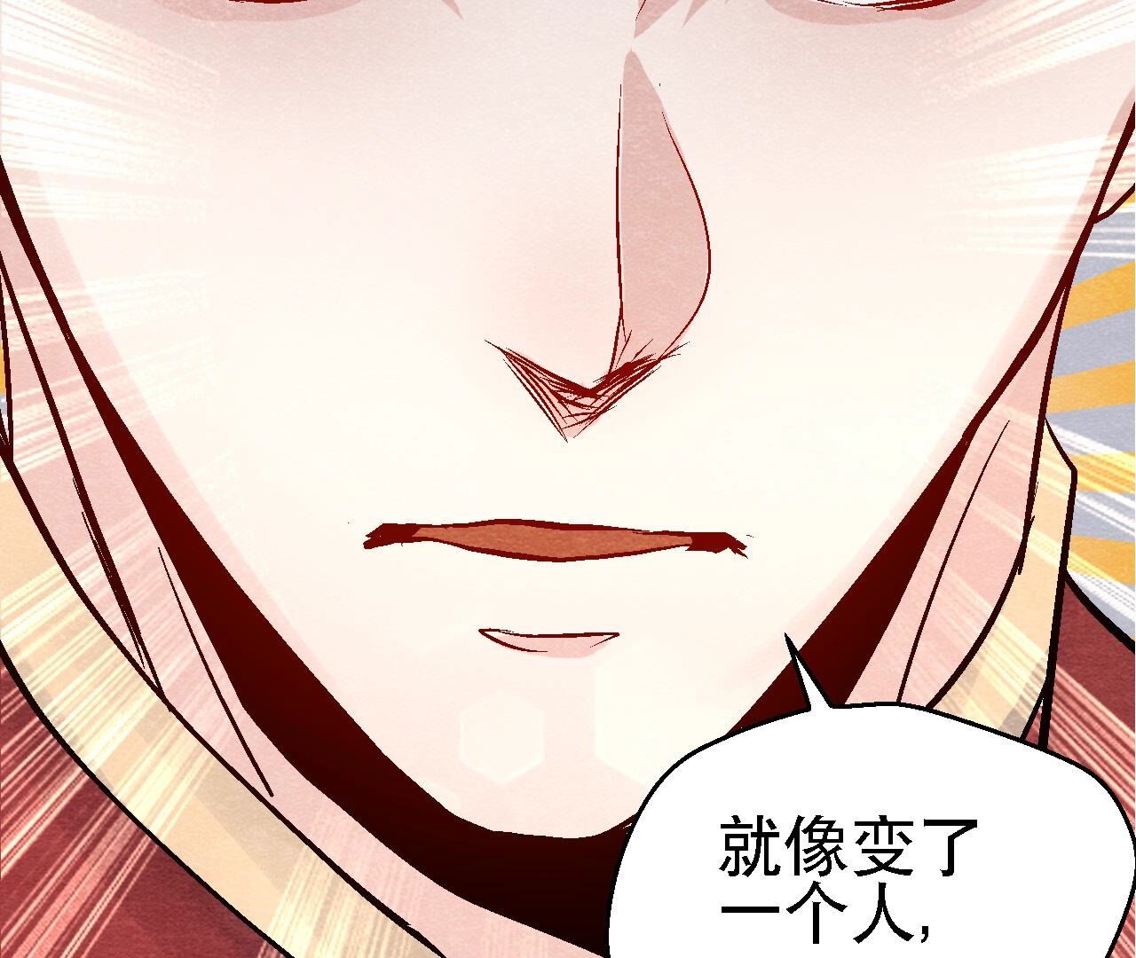 第2季第102话 惊天的阴谋(1/2)-第153话