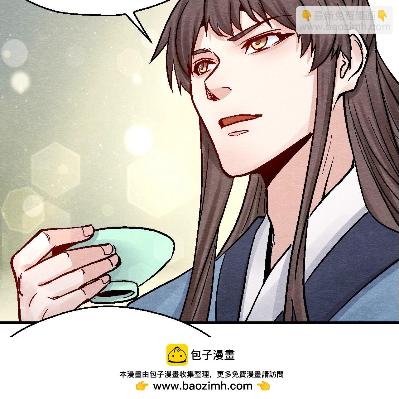 第2季第102话 惊天的阴谋(1/2)-第153话