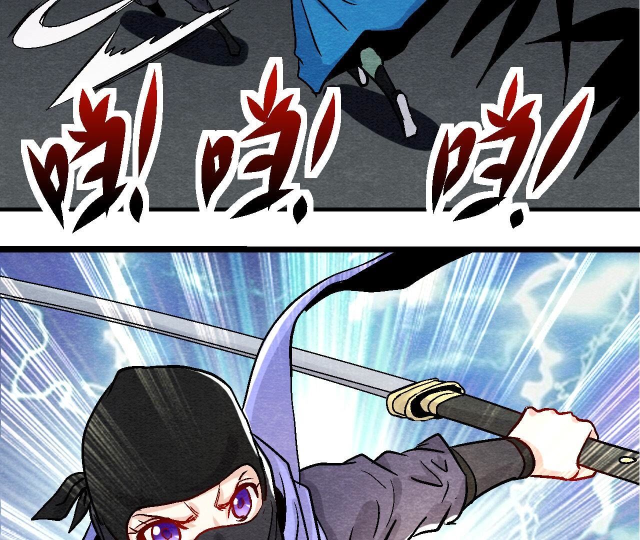 第2季第104话 误会有点大(1/2)-第155话