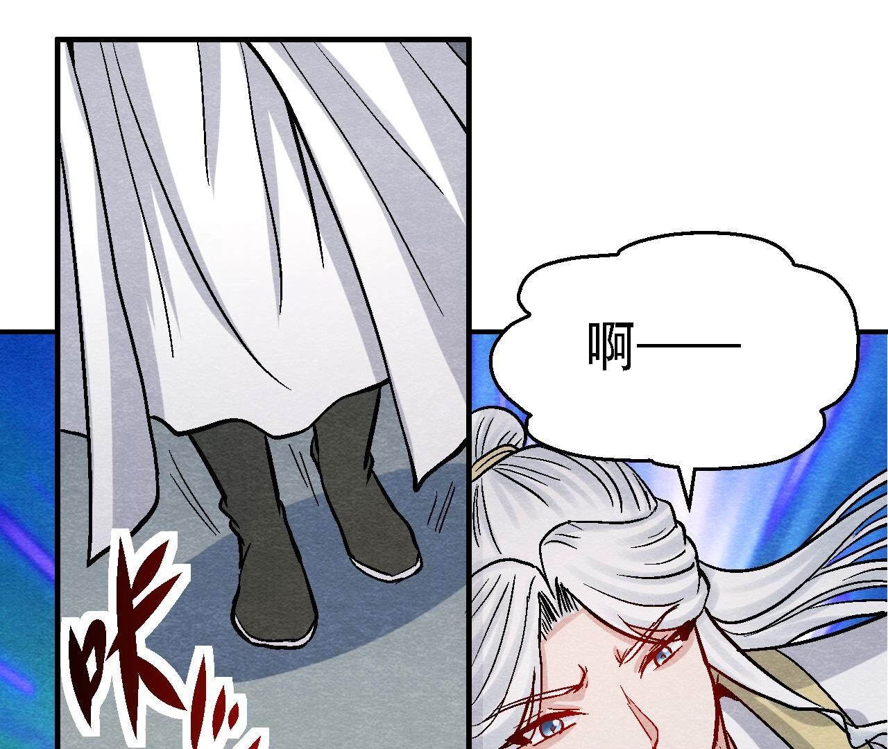 第2季第104话 误会有点大(1/2)-第155话