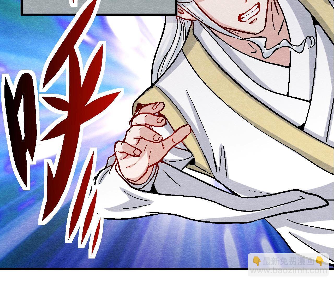 第2季第104话 误会有点大(1/2)-第155话