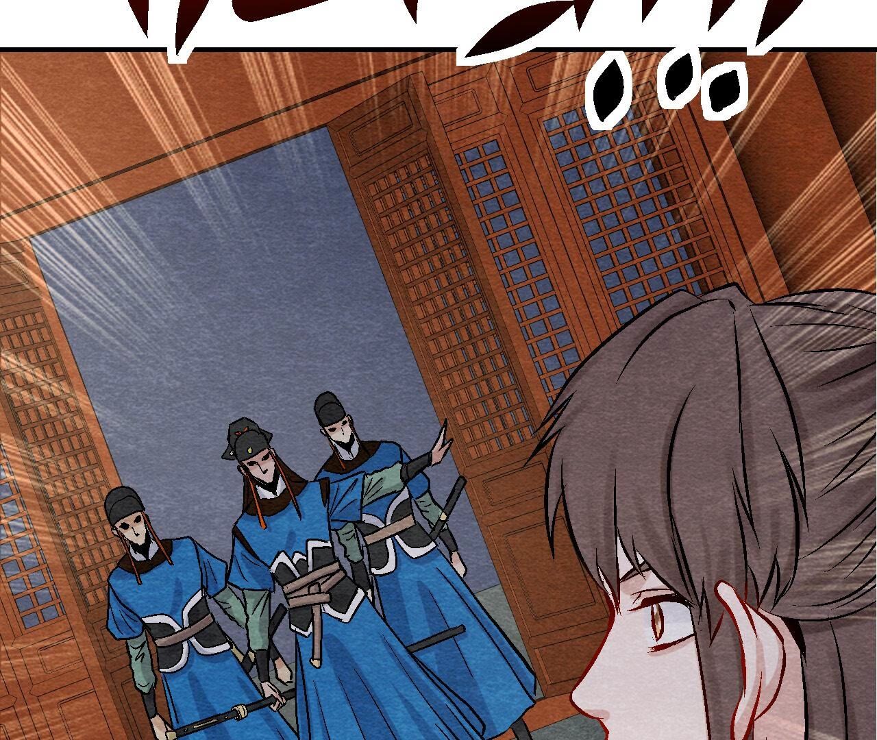 第2季第104话 误会有点大(1/2)-第155话