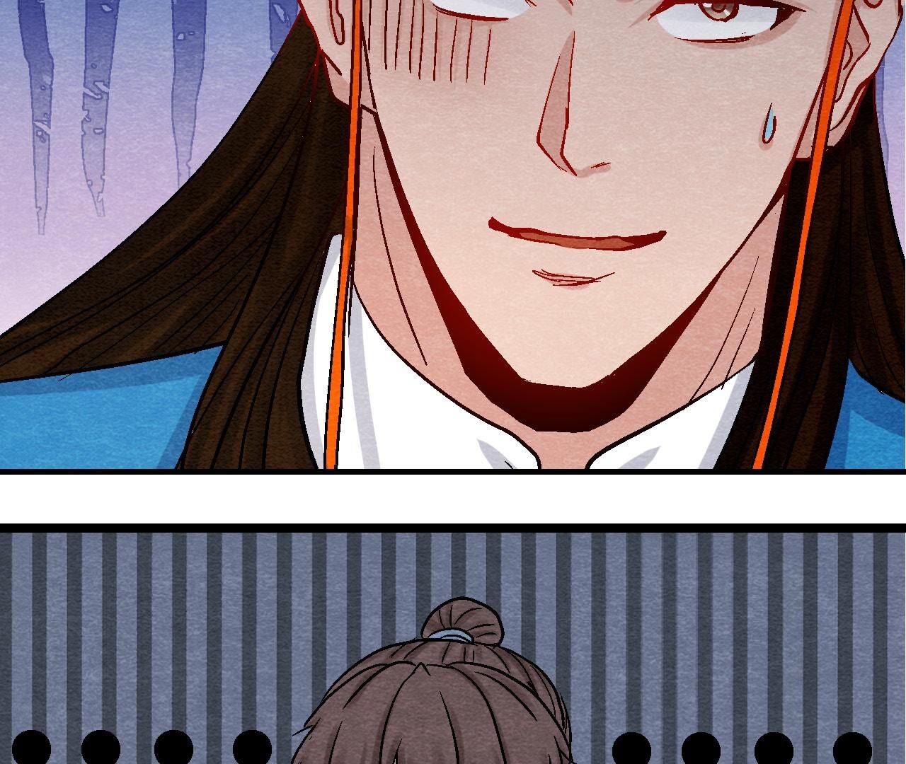 第2季第104话 误会有点大(1/2)-第155话