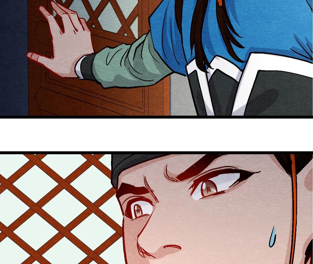 第2季第104话 误会有点大(1/2)-第155话