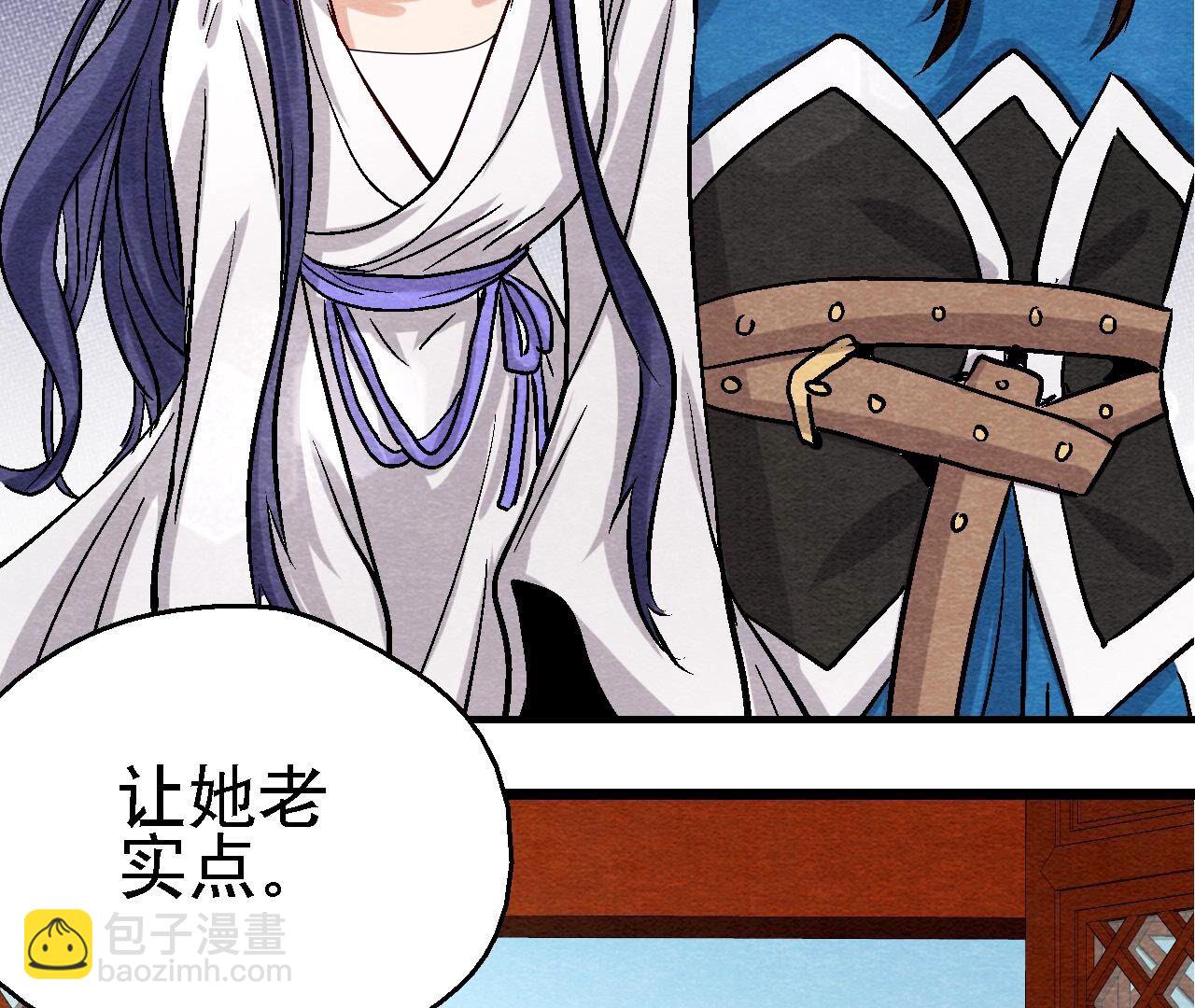 第2季第106话 猫侠受伤了(1/2)-第157话