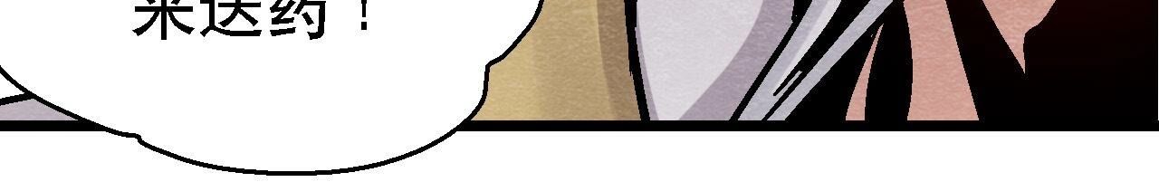 第2季第106话 猫侠受伤了(1/2)-第157话