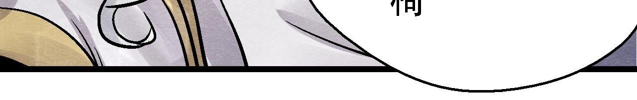 第2季第106话 猫侠受伤了(1/2)-第157话