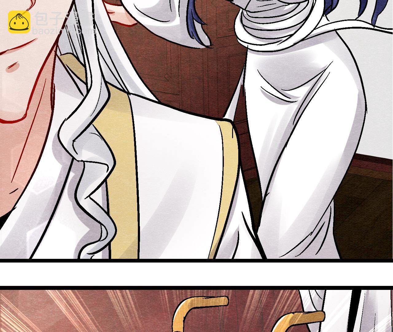 第2季第106话 猫侠受伤了(1/2)-第157话