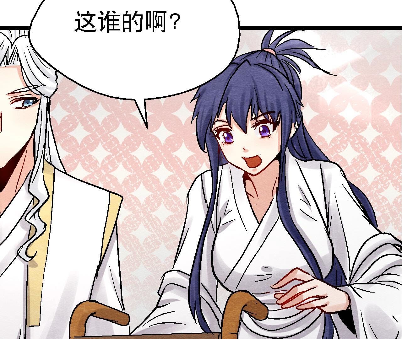 第2季第106话 猫侠受伤了(1/2)-第157话