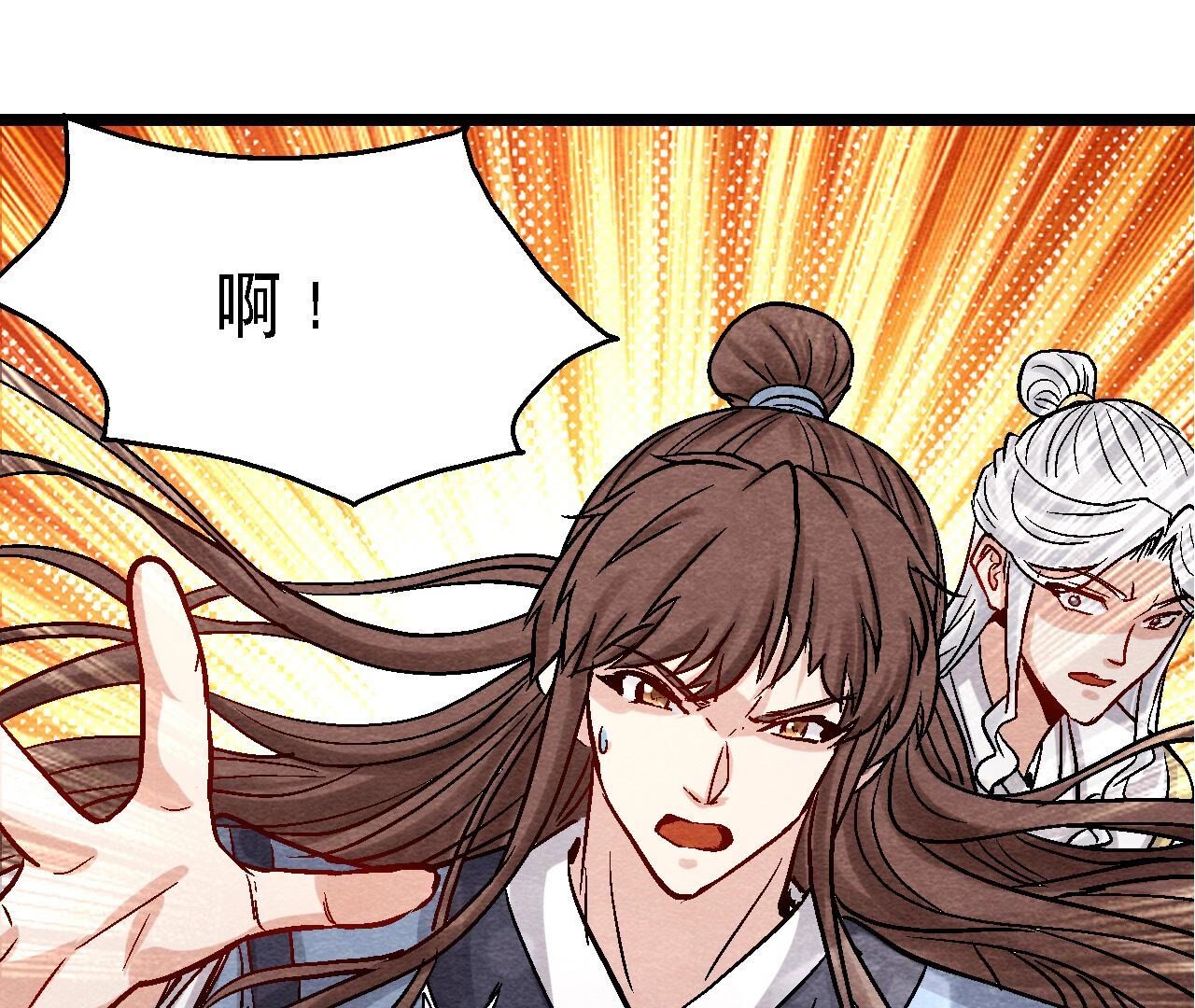 第2季第106话 猫侠受伤了(1/2)-第157话