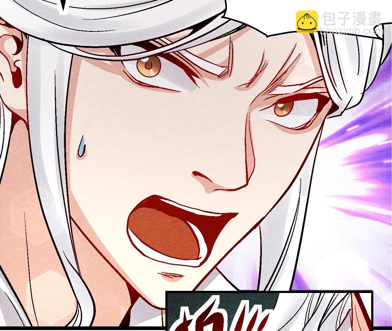 第2季第106话 猫侠受伤了(1/2)-第157话