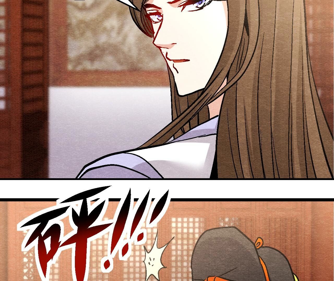 第2季第108话 萱姐要变身？(1/2)-第159话