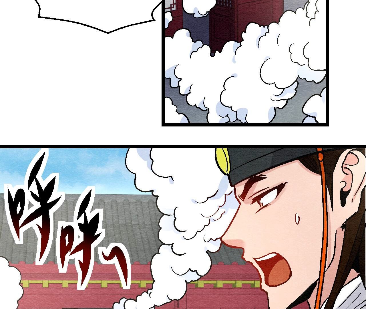 第2季第108话 萱姐要变身？(1/2)-第159话