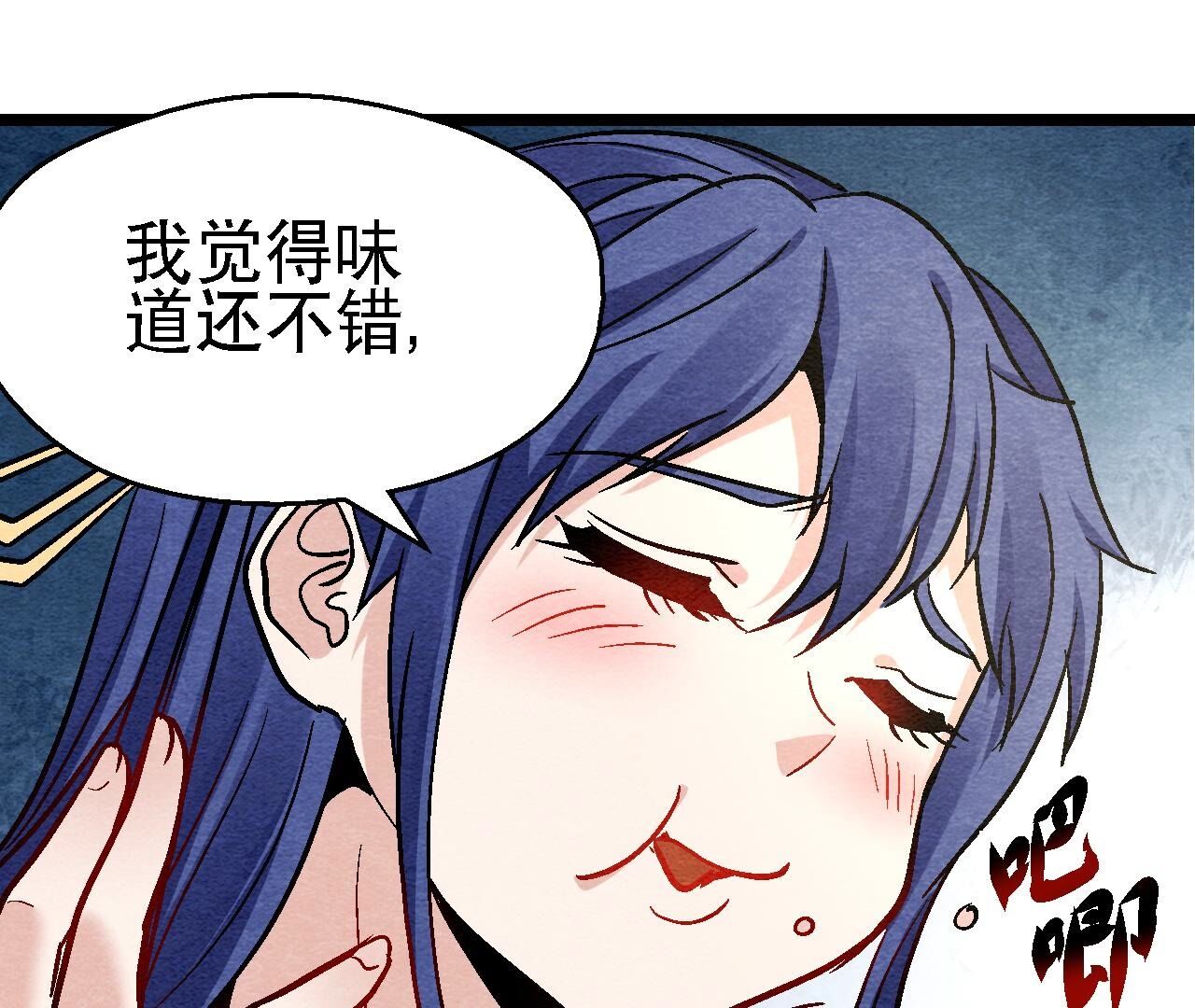 第2季第108话 萱姐要变身？(1/2)-第159话