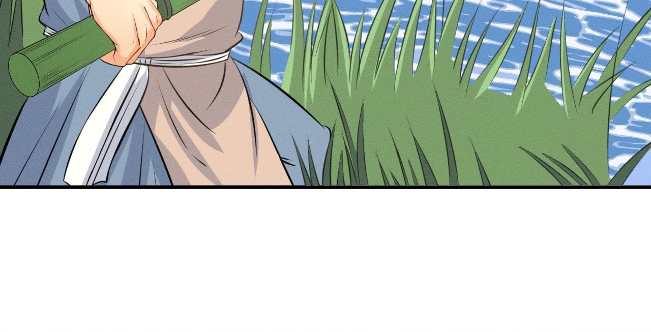 第16话 一波三折-第17话