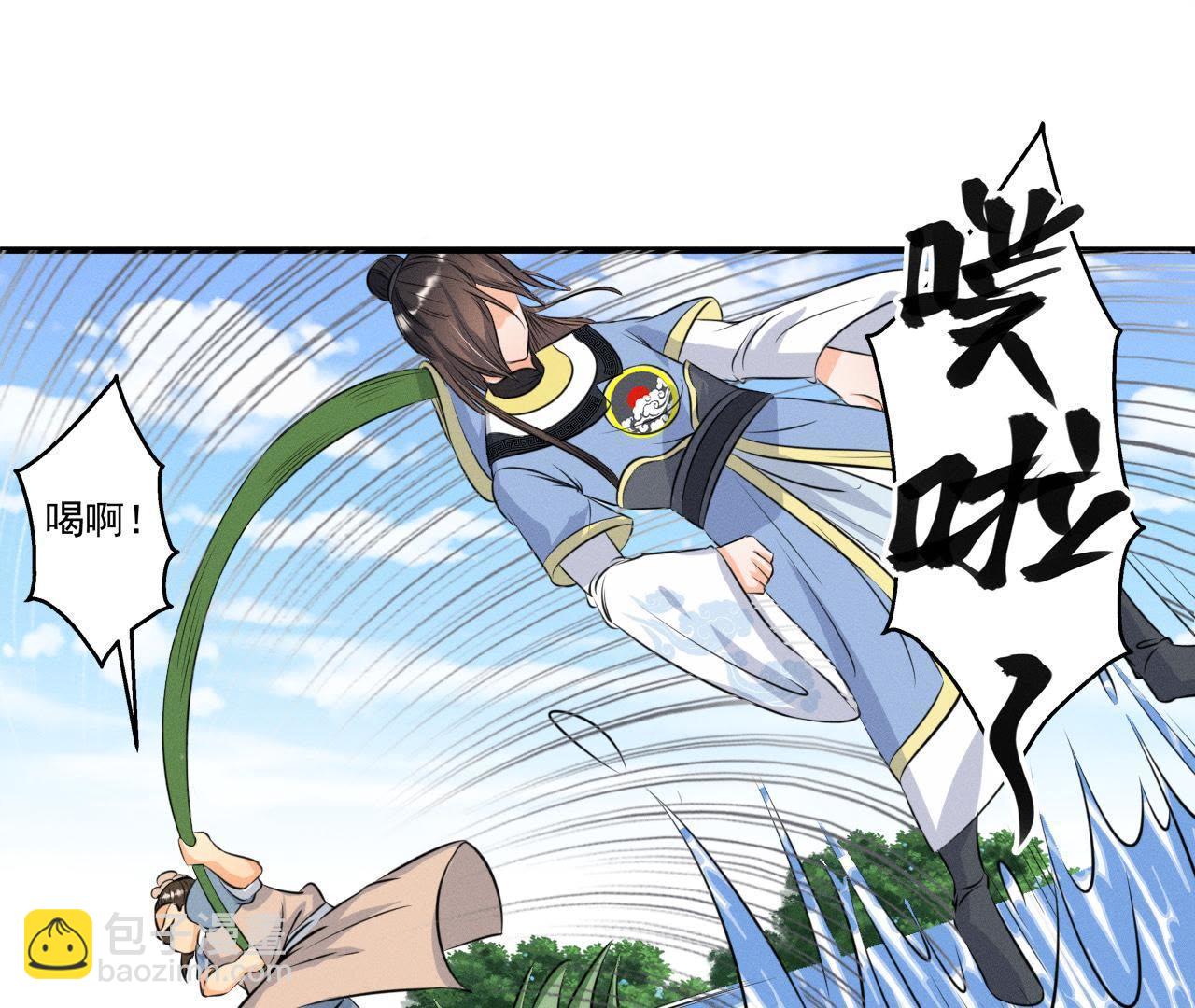 第16话 一波三折-第17话