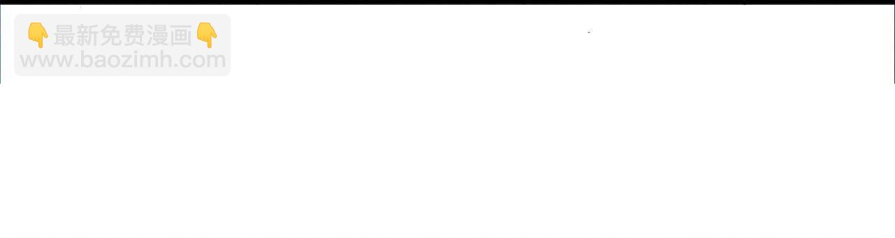 第16话 一波三折-第17话