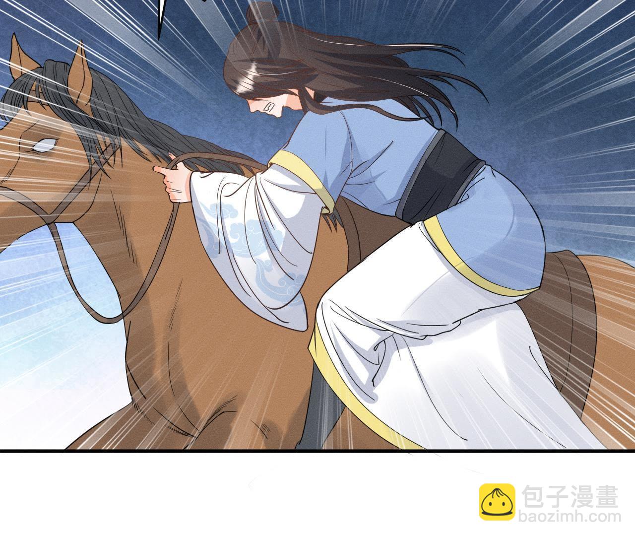 第16话 一波三折-第17话