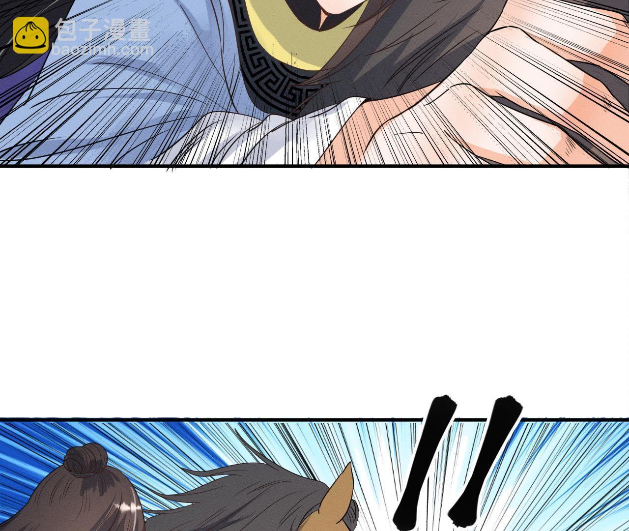 第16话 一波三折-第17话