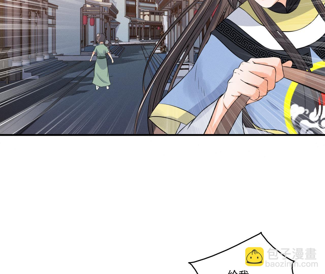 第16话 一波三折-第17话