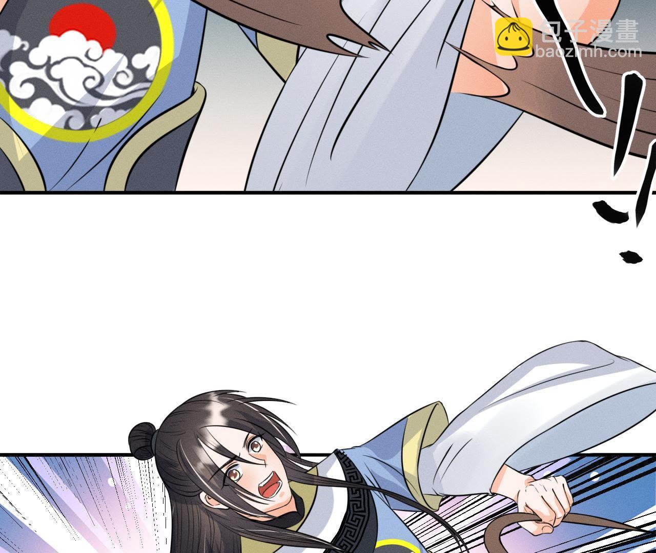 第16话 一波三折-第17话