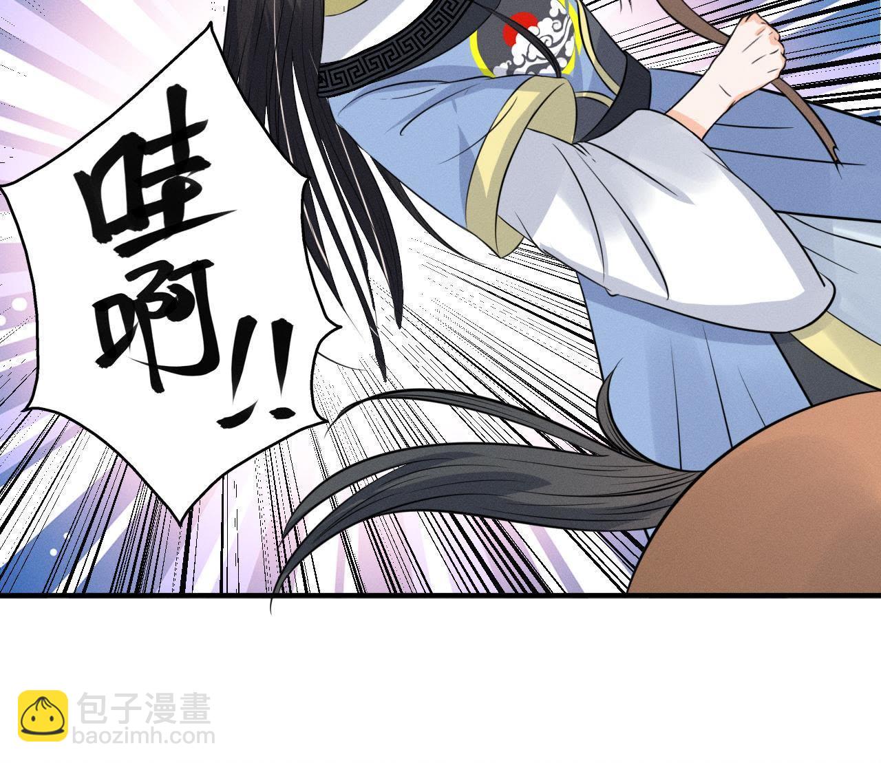 第16话 一波三折-第17话