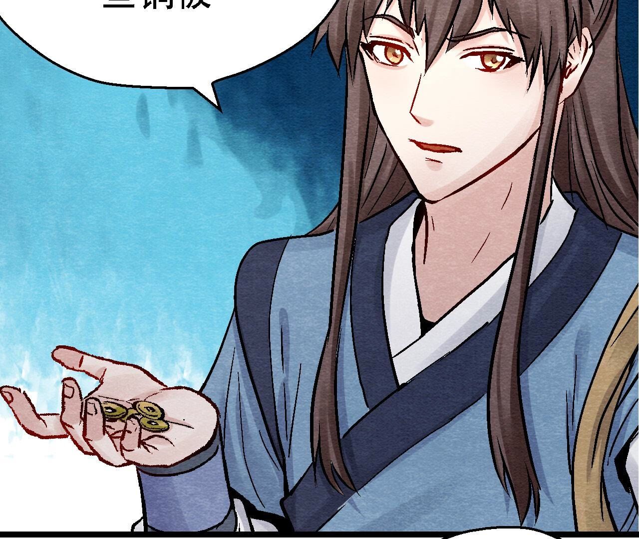 第2季第110话 风云莫测(1/2)-第161话