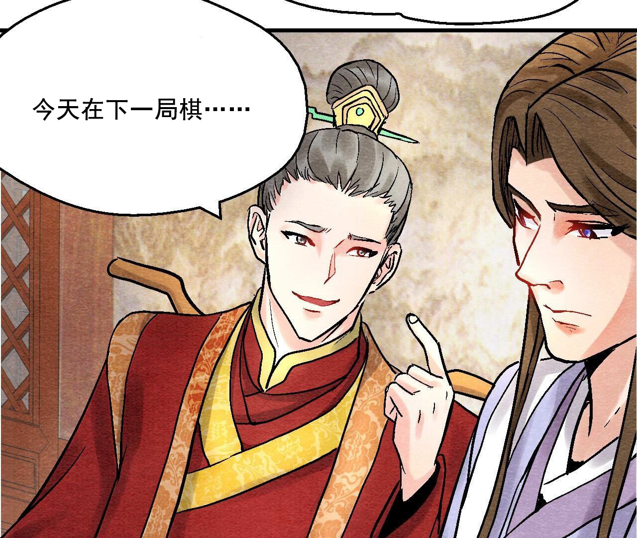 第2季第112话 刀锋之上(1/2)-第163话