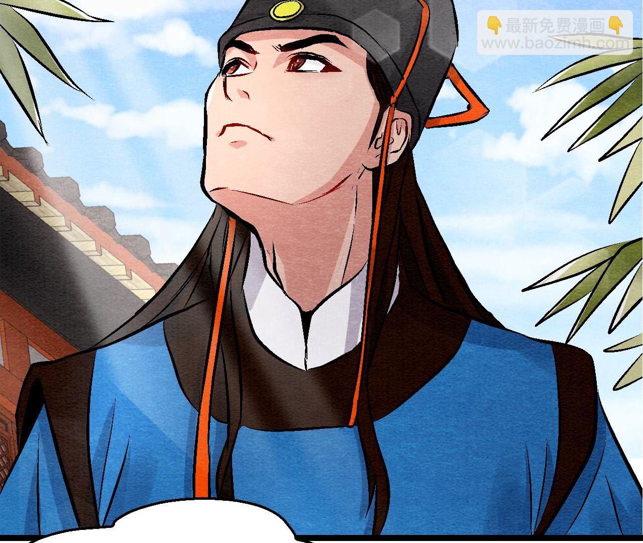 第2季第114话 这脉象有点奇怪(1/2)-第165话