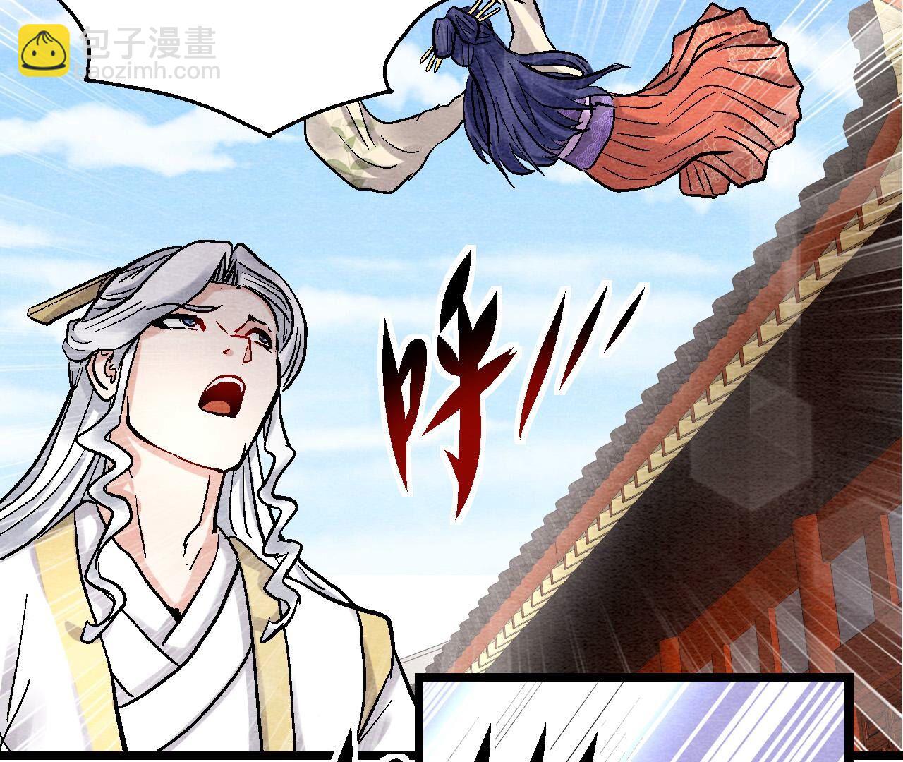 第2季第114话 这脉象有点奇怪(1/2)-第165话