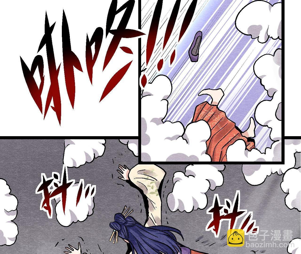 第2季第114话 这脉象有点奇怪(1/2)-第165话