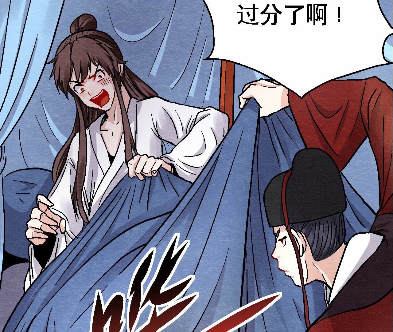 第2季第116话 危险的考验(1/2)-第167话