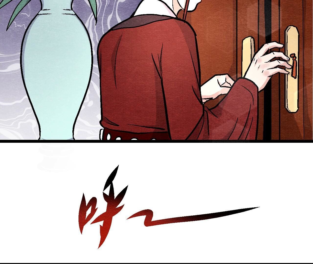 第2季第116话 危险的考验(1/2)-第167话