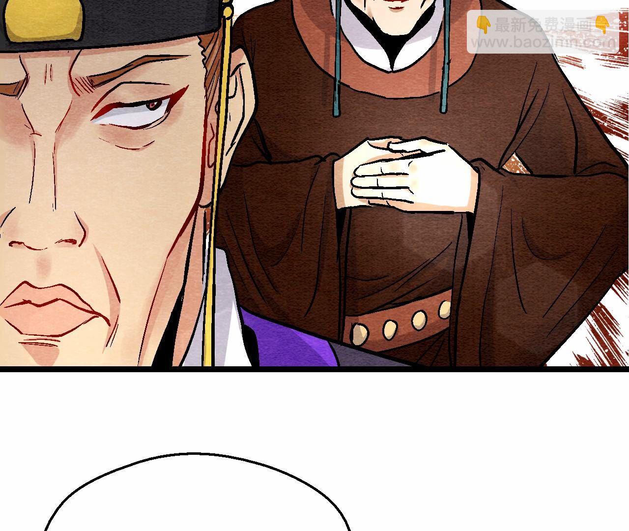 第2季第116话 危险的考验(1/2)-第167话