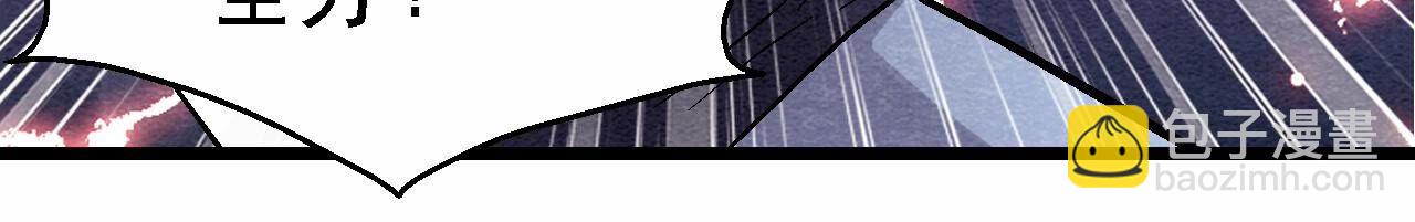 第2季第116话 危险的考验(1/2)-第167话