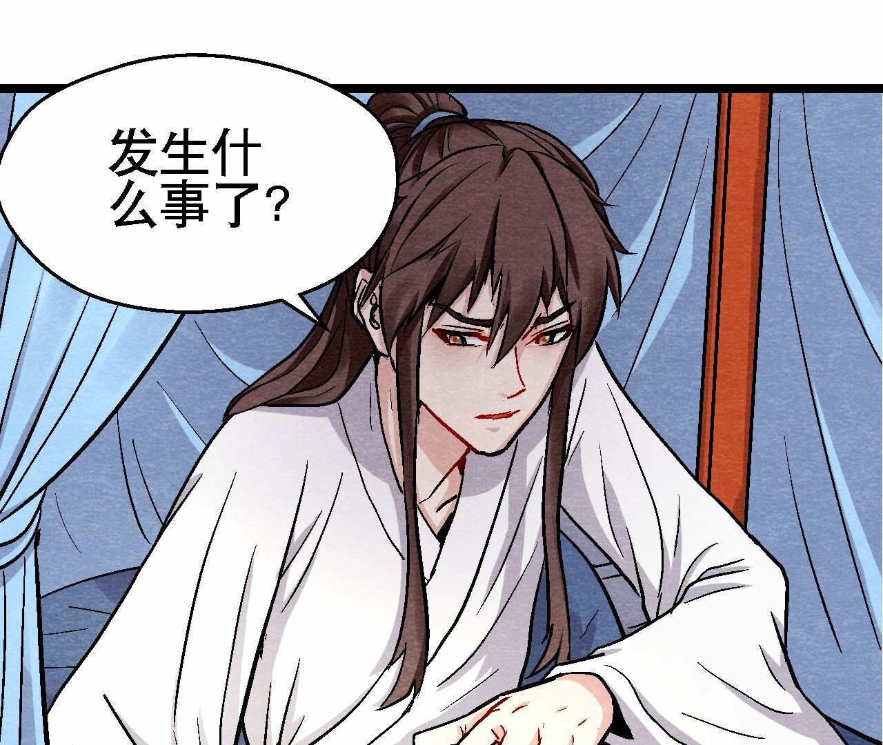 第2季第116话 危险的考验(1/2)-第167话