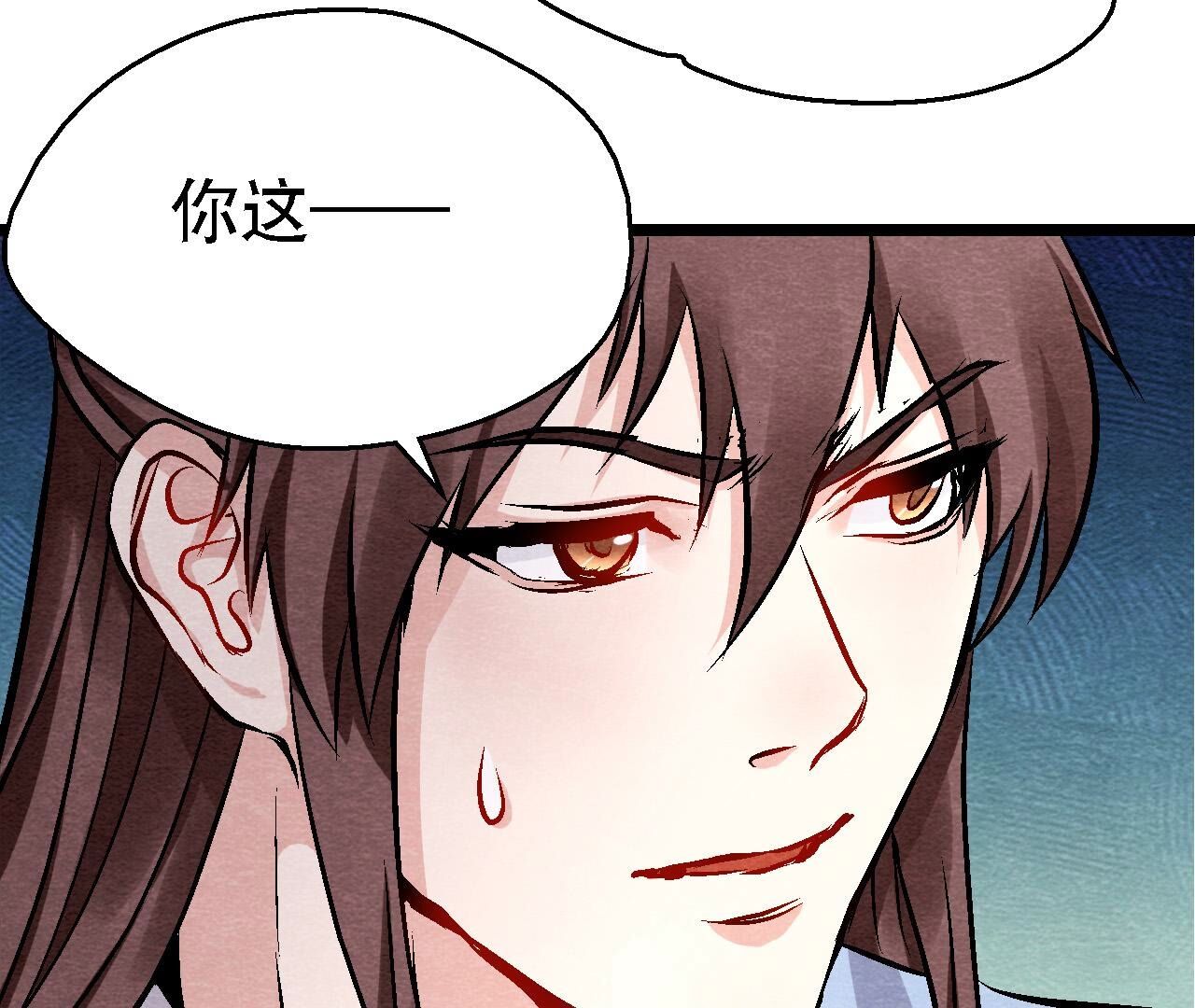 第2季第118话 萱姐有目的？(1/2)-第169话