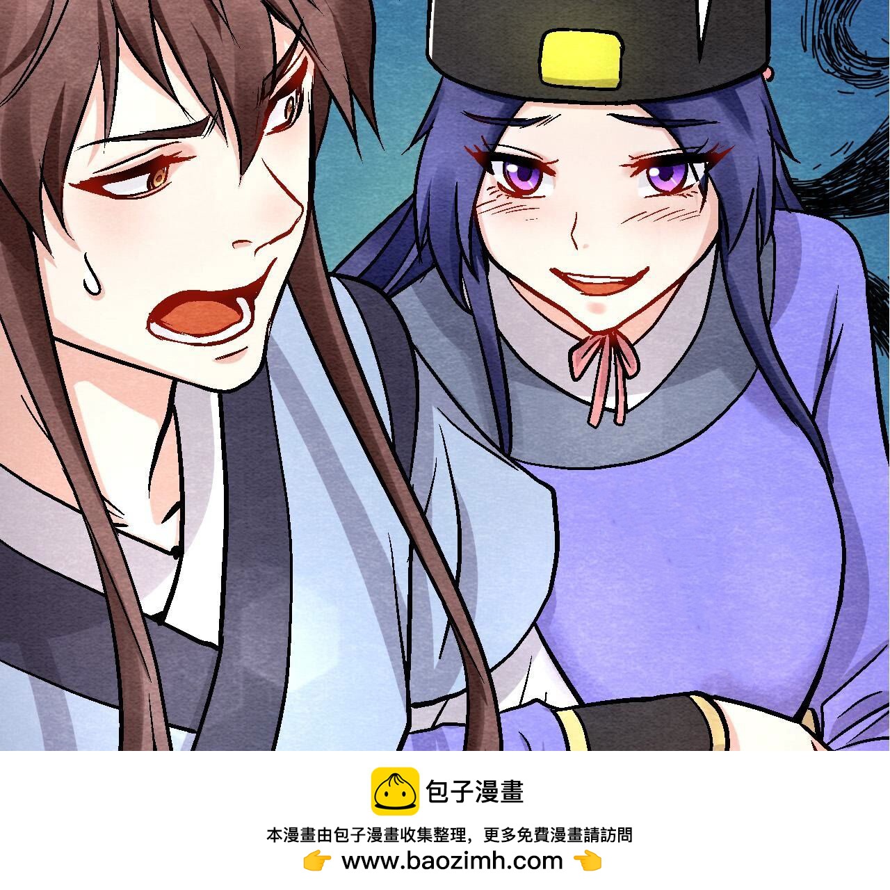 第2季第118话 萱姐有目的？(1/2)-第169话