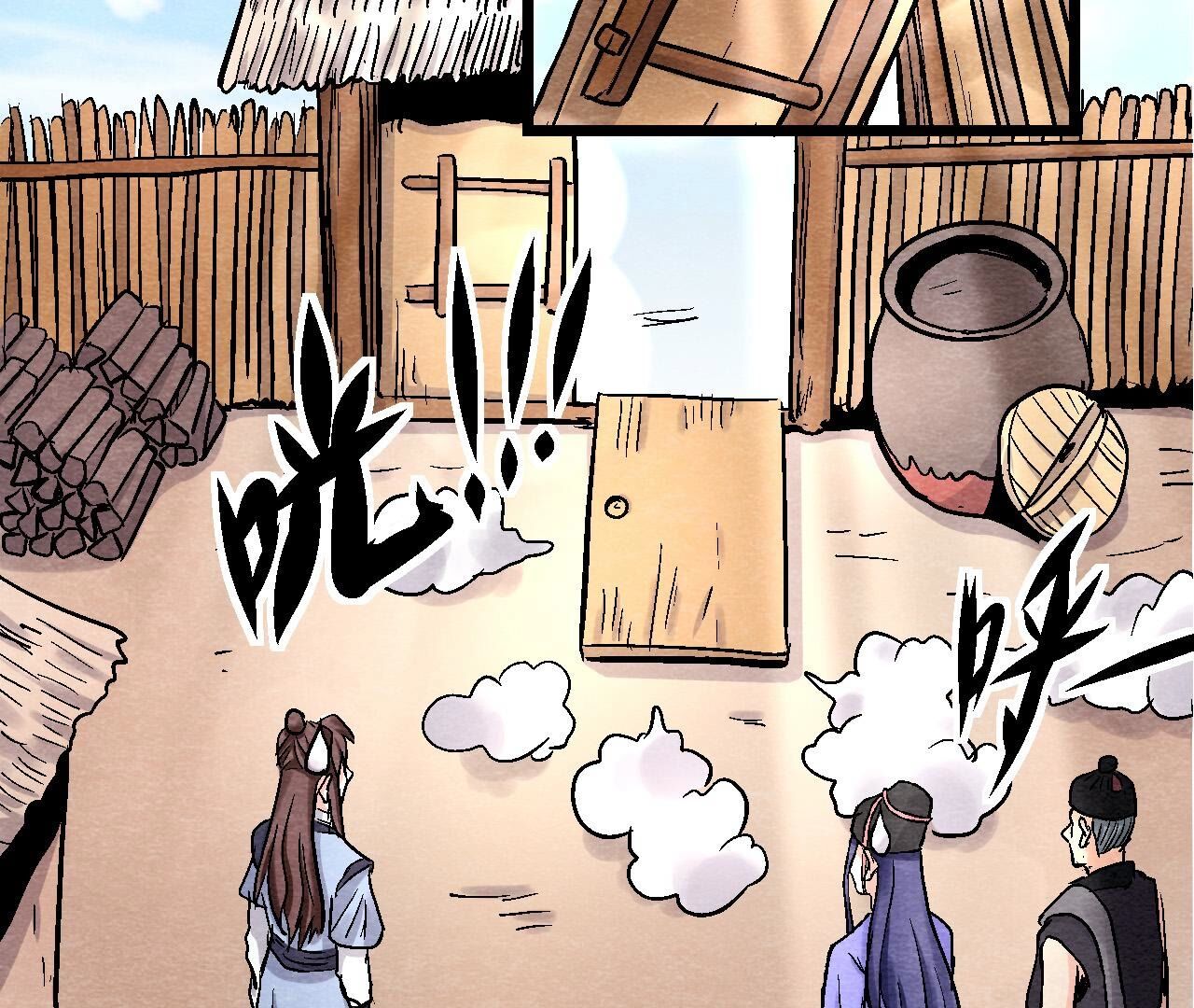 第2季第118话 萱姐有目的？(1/2)-第169话