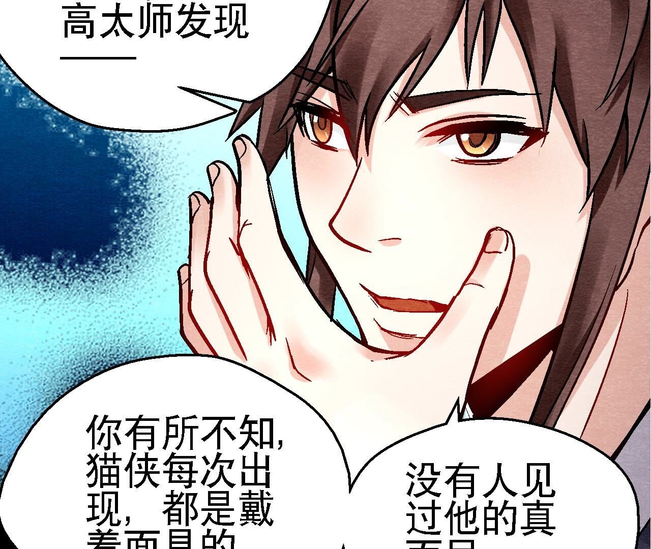 第2季第120话 万事俱备(1/2)-第171话