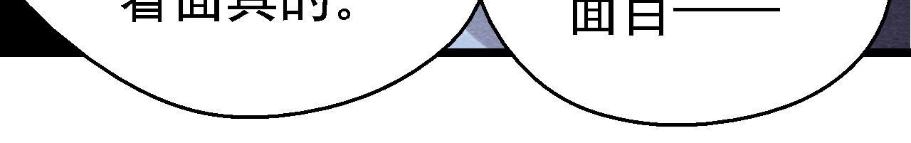 第2季第120话 万事俱备(1/2)-第171话